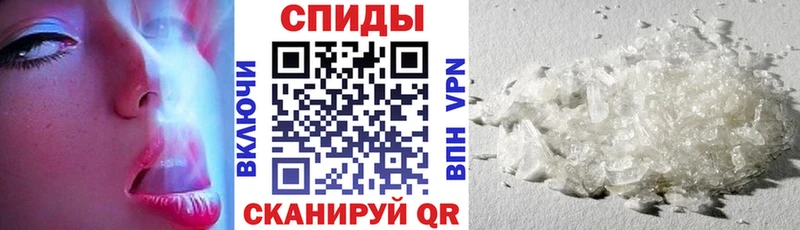АМФ 98%  Дегтярск 