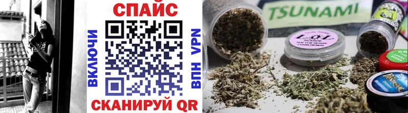 как найти закладки  гидра как зайти  Бутират бутик  Дегтярск 