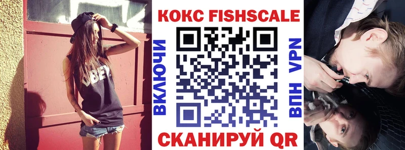 mega ссылка  как найти   Дегтярск  Cocaine 98% 