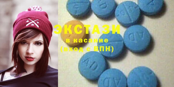 тгк Алзамай