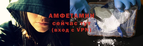 героин Приозерск