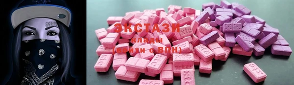 тгк Алзамай