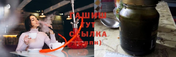 тгк Алзамай
