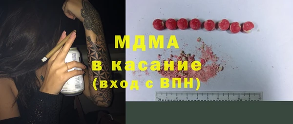 Альфа ПВП Алексеевка
