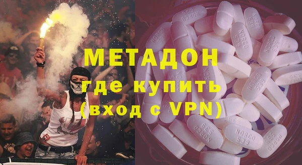Альфа ПВП Алексеевка