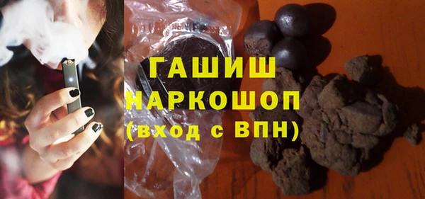 тгк Алзамай