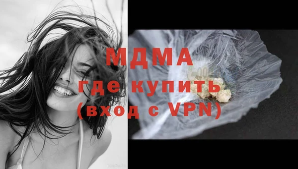 тгк Алзамай