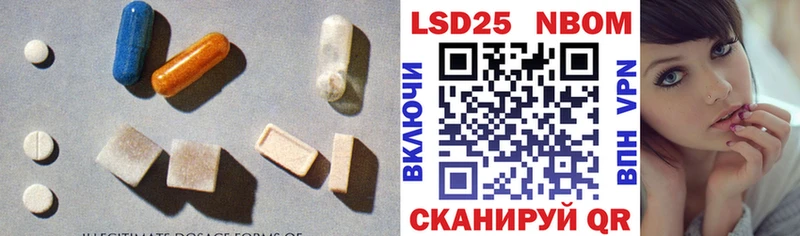 где продают OMG как войти ЛСД экстази ecstasy Дегтярск