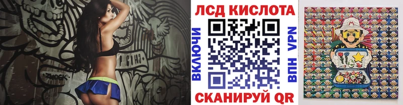 маркетплейс телеграм Дегтярск Марки N-bome 1500мкг мега ссылка